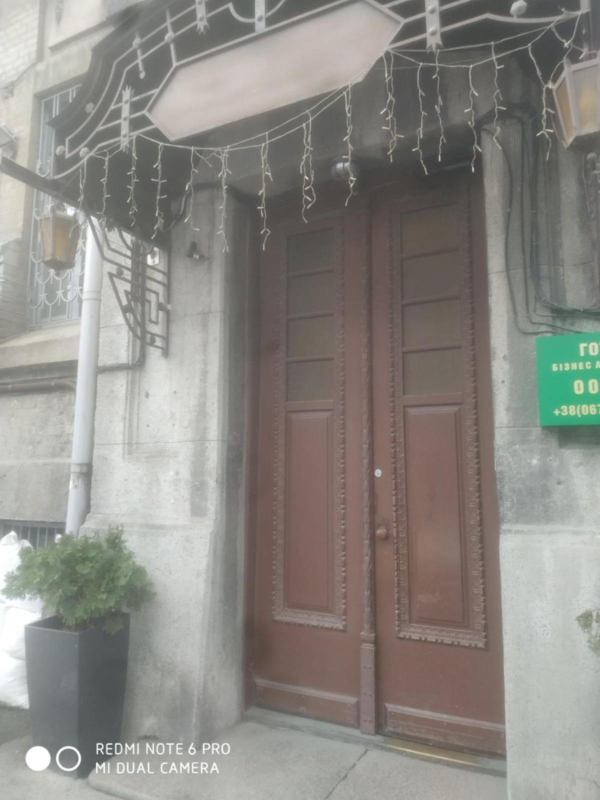 Hotel Business Apartments Dnipro Luaran gambar